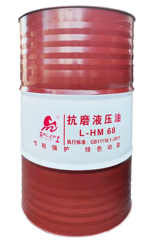 抗磨液压油厂家